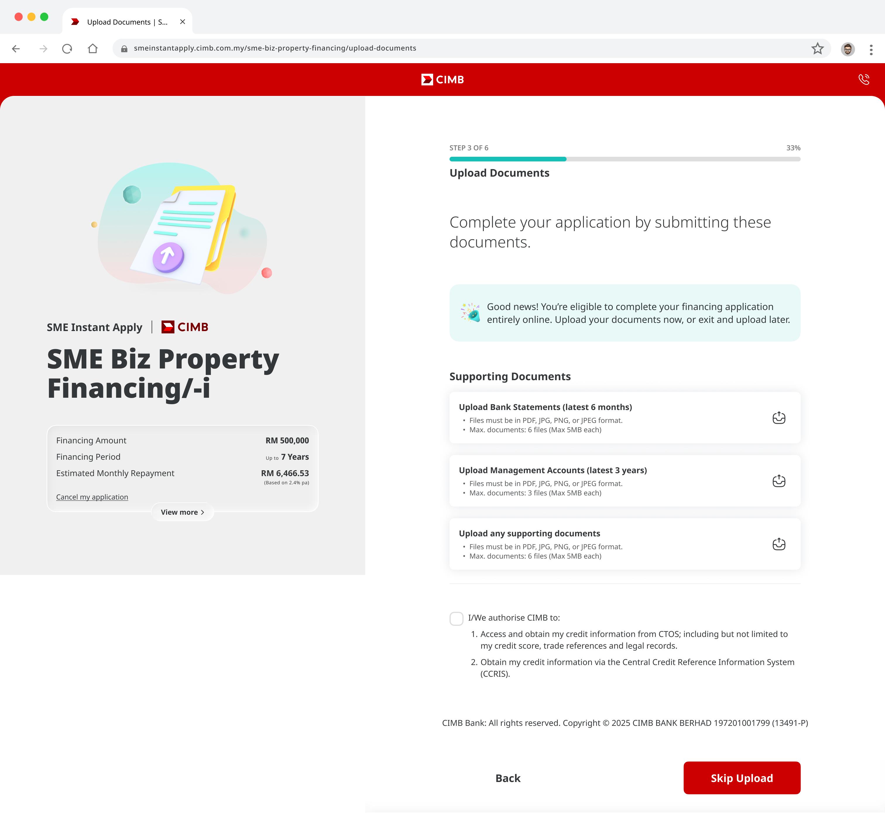 SMEIA Phase 2 - Screenshot 6